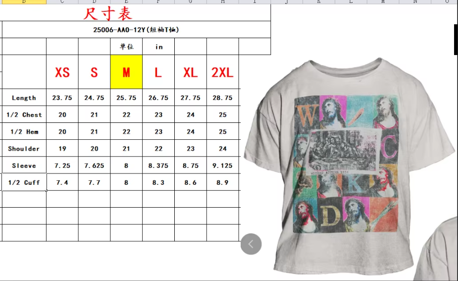 Mural Tee